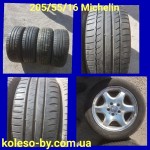 205/55 R16 Michelin 